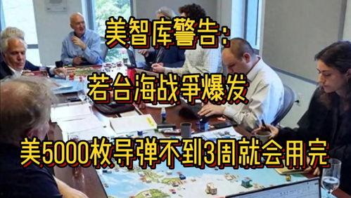 最新菲律宾爆料视频大全,揭秘真实事件与幕后真相