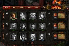 战神殿最新爆料在哪看,揭秘神秘地点，精彩内容抢先看！  第3张