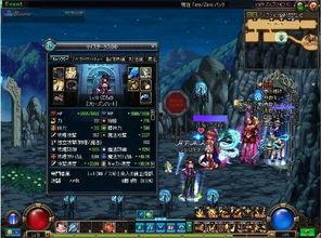 dnf9.21最新爆料,全新内容与平衡调整一览  第3张